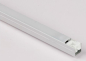 Preview: LED Stufenleuchte