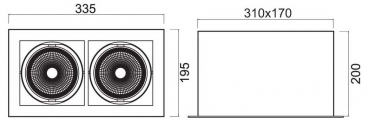 Kardanische Deckeneinbauleuchte 2 x QR111